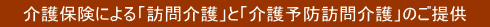 @ یɂuKvƁu\hKv̂ @ 